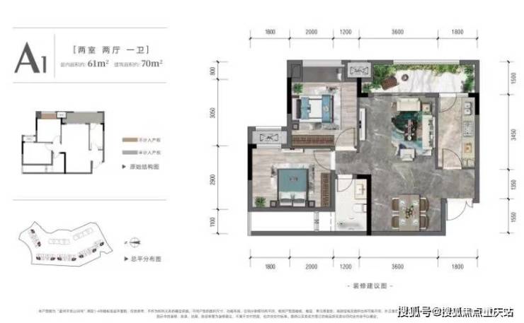 重庆富州平顶山售楼中心官方热线今日楼盘动态在售房源公示7月限时优惠(图2)