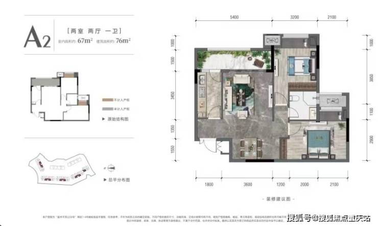 重庆富州平顶山售楼中心官方热线今日楼盘动态在售房源公示7月限时优惠(图3)