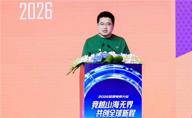 从赛事到生态完美世界电竞升级绘新篇(图1)