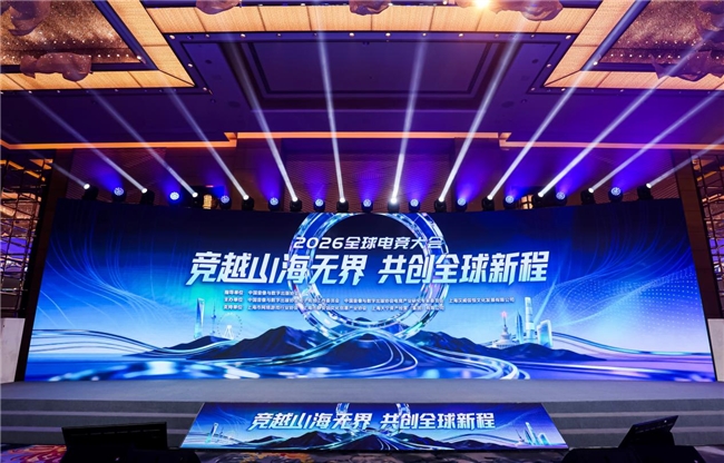 从赛事到生态完美世界电竞升级绘新篇(图2)