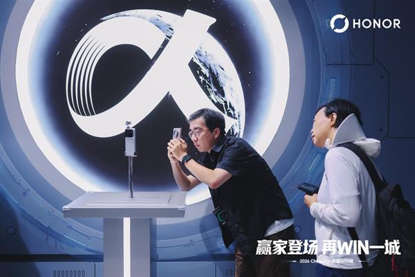 ChinaJoy开展首日即成顶流荣耀WIN系列用硬核实力点燃玩家热情(图7)