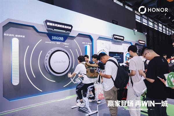 ChinaJoy开展首日即成顶流荣耀WIN系列用硬核实力点燃玩家热情(图5)