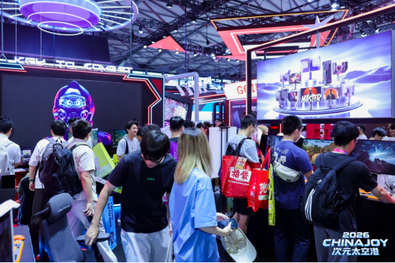 九游app：逛展打卡2026ChinaJoy！KTC实力出圈电竞屏与移动屏双双出彩(图2)