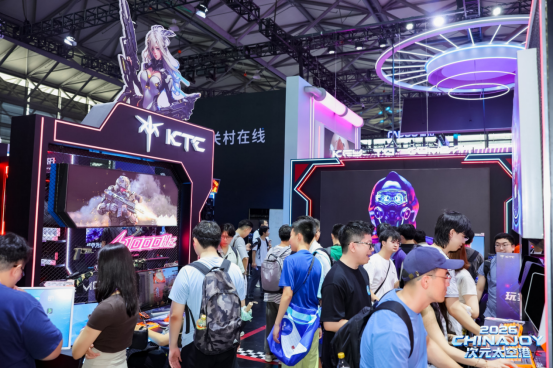 九游app：逛展打卡2026ChinaJoy！KTC实力出圈电竞屏与移动屏双双出彩(图1)