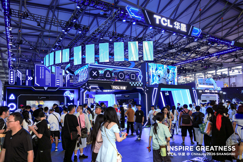 ChinaJoy2026丨TCL华星携手华硕亮相多款电竞明星产品集中展出(图1)