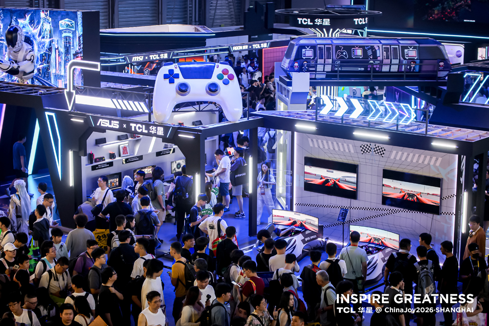 ChinaJoy2026丨TCL华星携手华硕亮相多款电竞明星产品集中展出(图2)