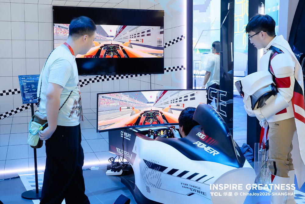 ChinaJoy2026丨TCL华星携手华硕亮相多款电竞明星产品集中展出(图3)