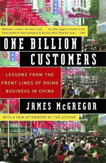 九游娱乐：到中国去——波兰游戏开发者的中国探索之路(图7)