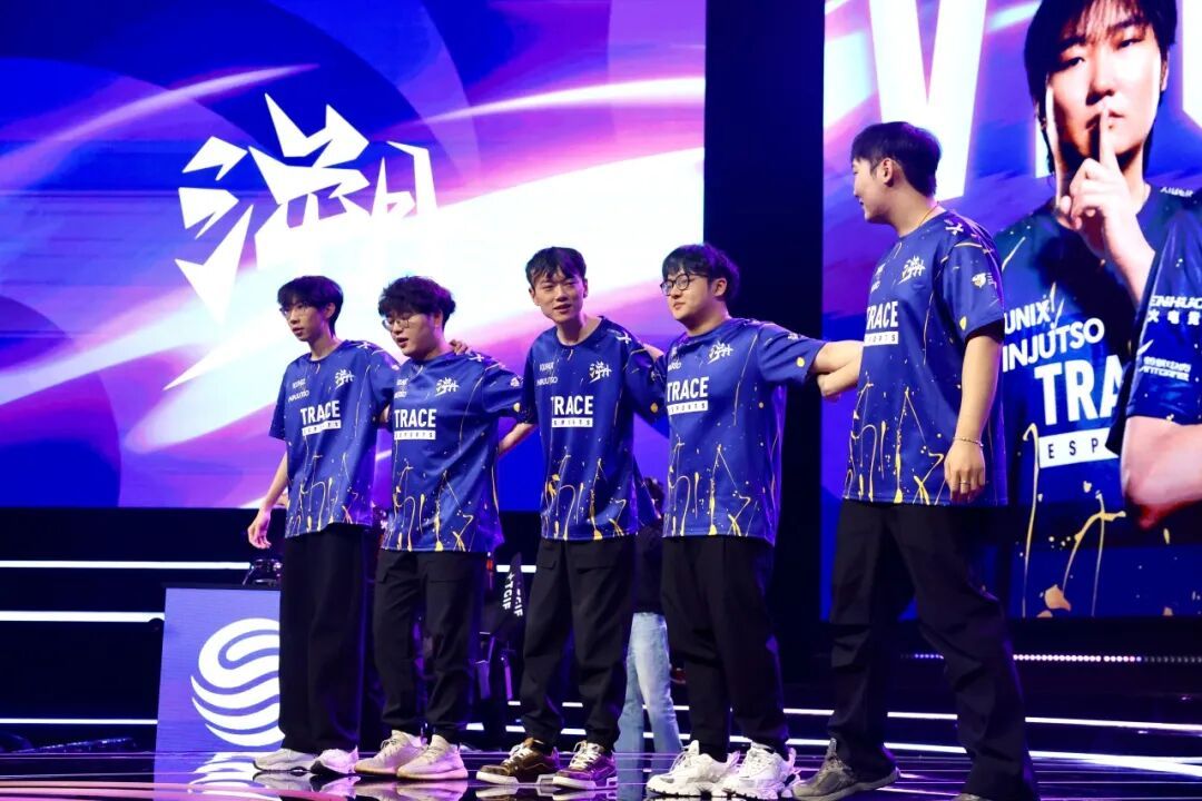 九游app：贺炜、余霜都来了2023电竞上海大师赛开幕(图1)