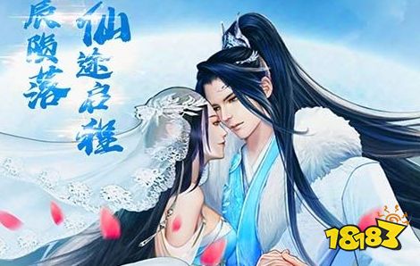 九游娱乐：最全十大破解游戏盒子排名排行榜第一的破解游戏盒子(图10)
