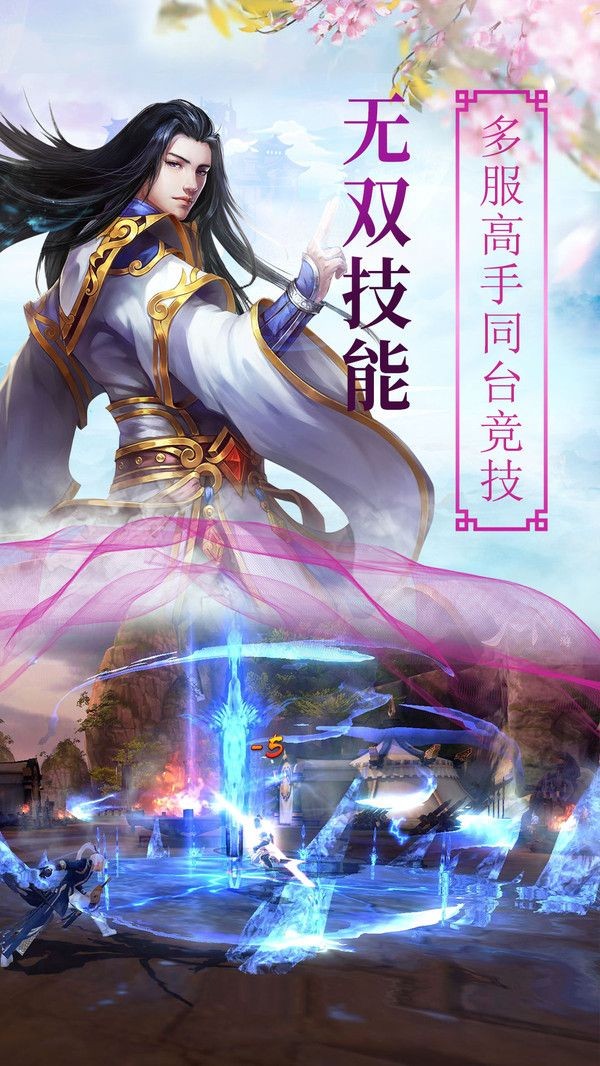 九游app：功夫全明星官网(图1)