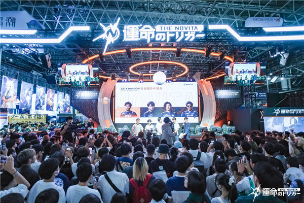 九游娱乐：山东日照：雨中竞技点燃激情(图1)