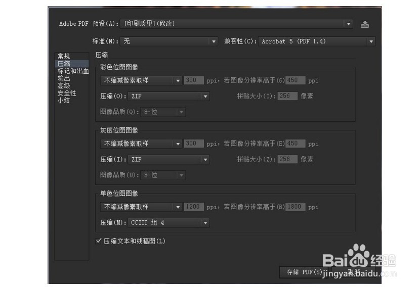大行重构中国AI估值框架：硬件暴利份额料将收缩模型与应用将主导近三分之二利润增量(图1)