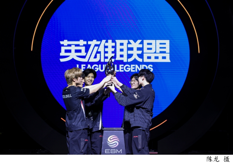 九游app：以城市为名电竞上海大师赛打造综合电竞赛事标杆(图1)